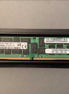 SK海力士64G 4DRX4 PC4-2133P-L DDR4服务器内存HMAA8GL7MMR4N-TF