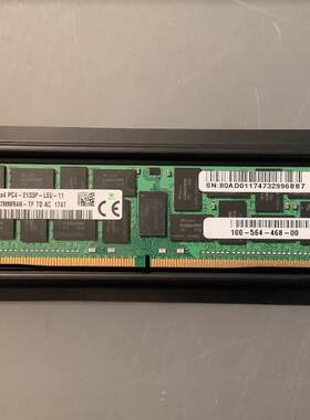 SK海力士64G 4DRX4 PC4-2133P-L DDR4服务器内存HMAA8GL7MMR4N-TF