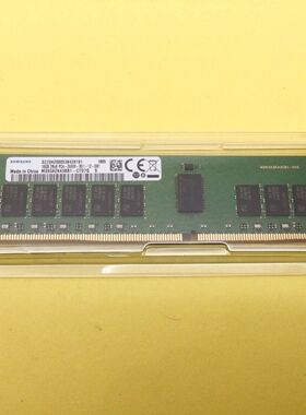 M393A4K40BB0-CPB三星 32G 2RX4 DDR4 2133P RECC 服务器内存条