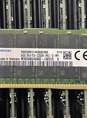 DELL 64G DDR4 3200AA SNPP2MYXC/64G AA799110 P2MYX服务器内存