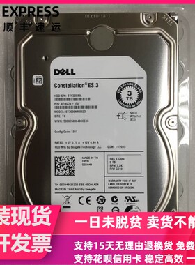 原装 DELL 4T SAS 3.5 7.2K ST4000NM0023 0529FG 128M服务器硬盘