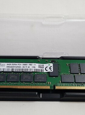 SK海力士 64G 2S2RX4 PC4-2666V ECC 服务器内存HMAA8GR7A2R4N-VN