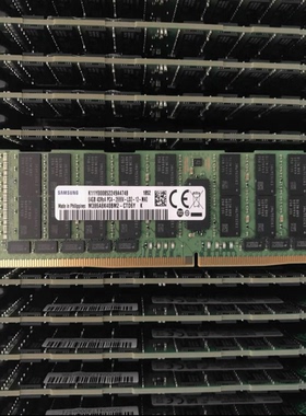 三星 M386A8K40BM2-CTD6Y/7Q 内存条64G 4DRX4 PC4-2666V LRDIMM