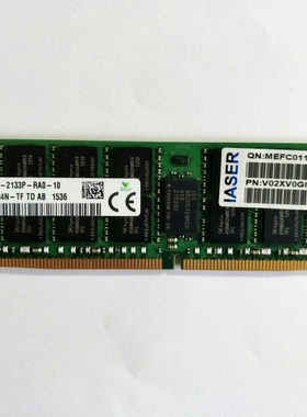 华为PN:02311TEF BC61M32G内存条32GB 2RX4 PC4-2400T DDR4 REG
