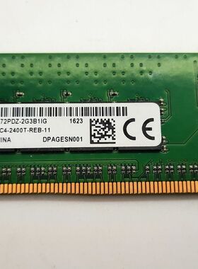 镁光 8GB 2RX8 PC4-2400T-R 服务器内存条 MTA18ASF1G72PDZ-2G3B1
