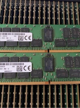 /戴尔SNP8WKDYC/32G 32G DDR4 2933Y R730 R740XD T7910内存