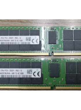 SK海力士64G DDR4 PC4-2933Y 2933 ECC REG RDIMM 服务器内存 64G