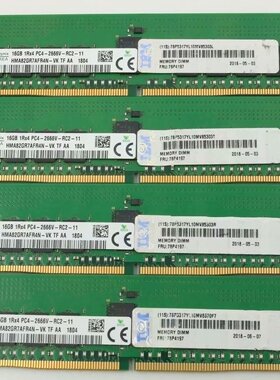 联想IBM 32G 2RX4 PC4-2666V 78P4198 DDR4 ECC REG 服务器内存
