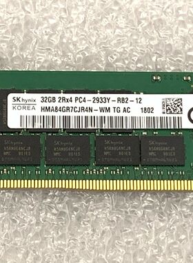 浪潮 NF5280M5 NF5180M5 NF5270M5 32G DDR4 2933 ECC REG 内存条