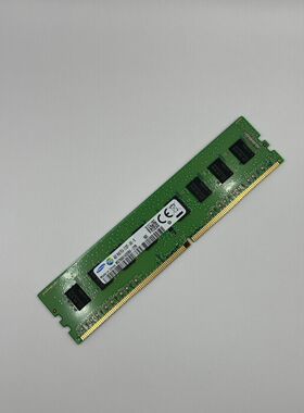 M378A5143DB0-CPB原装三星4GB 1RX8 PC4-2133P-UB0-10 台式机内存