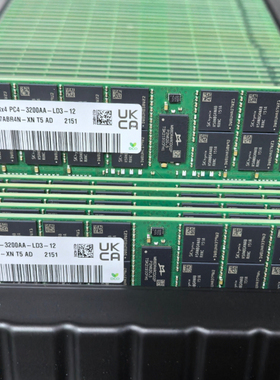 SK海力士128G 4DRX4 PC4-3200AA LRDIMM HMABAGL7CBR4N-XN 内存