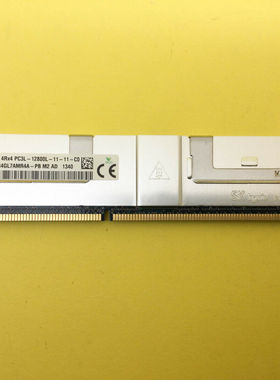 现代SK 32G 4RX4 PC3L-12800L ECC 服务器内存 HMT84GL7AMR4A-PB