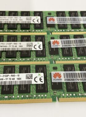 华为 RH2288H RH5585 CH140V3 服务器内存16G 2RX4 PC4-2133P-R