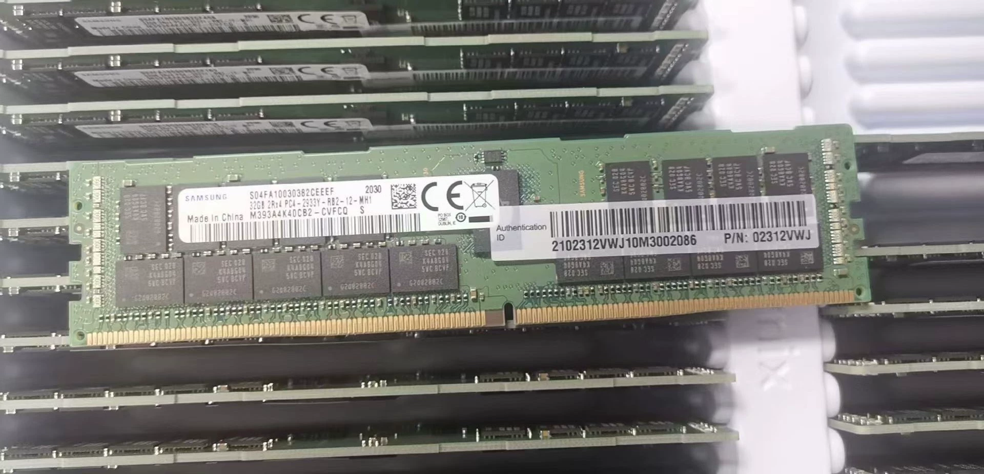 华为 02312VWJ DDR4 32G 2RX4 PC4-2933Y ECC REG RDIMM 内存