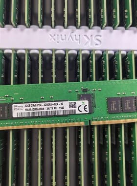 HMAA4GR7AJR8N-XN内存 SK现代海力士 32G 2RX8 3200 ECC REG DDR4