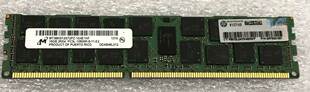 604502-B21 605313-071 8G 2RX4 PC3L-10600RDIMM 1333服务器内存