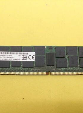 镁光32G 4DRX4 PC4-2133P-LRDIMM服务器内存MTA72ASS4G72LZ-2G1A1