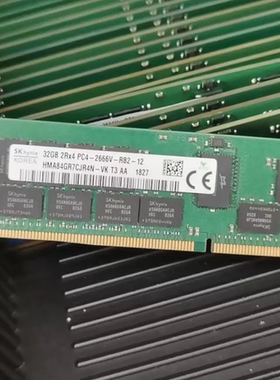 SKhynix现代 海力士32G 2RX4 PC4-2666V DDR4 ECC REG 服务器内存