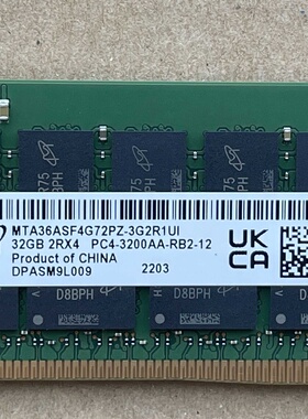 MTA36ASFA4G72-PZ-3G2R1U1 32GB PC4-3200AA