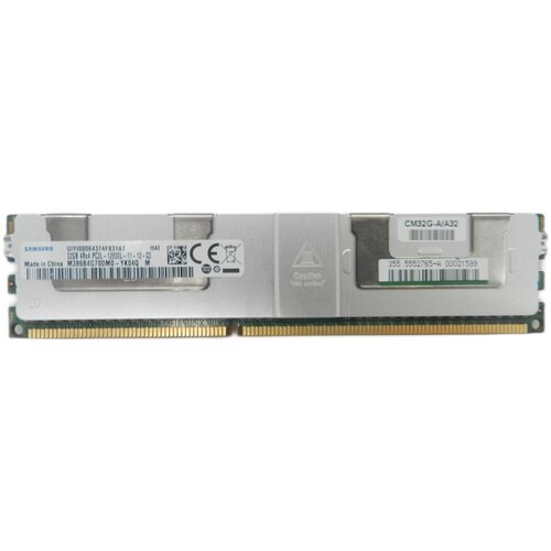 IBM X3650M2 X3650 M3 X3650 M4服务器内存32G DDR3 1333 ECC REG