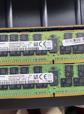 联想 46W0823 46W0821 00NV202 8GB 1RX4 PC4-2400T 服务器内存