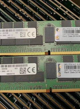联想7X77A01305 01DE975 64G DDR4 PC4-2666V ECC REG LRDIMM内存