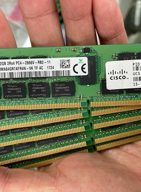 思科 15-105081-01原装内存 UCS-MR-X32G2RS-H 32G PC4-2666V ECC