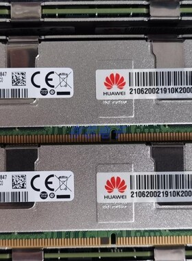 华为RH2288H V5 RH2488 RH1288HV5 服务器内存64G 2400 ECC REG