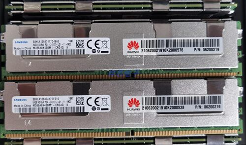 华为RH2288H V5 RH2488 RH1288HV5 服务器内存64G 2400 ECC REG