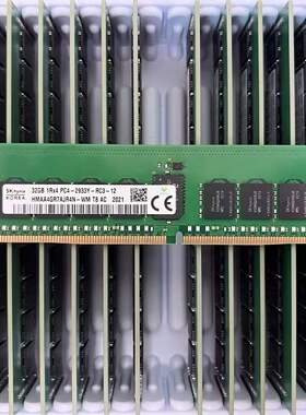 SK海力士32G 1RX4 PC4-2933Y-R DDR4服务器内存 HMAA4GR7AJR4N-WM