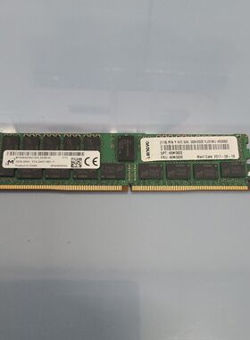 联想 46W0835 00NV205 46W0833内存32G 2RX4 PC4-2400T-RDIMM ECC