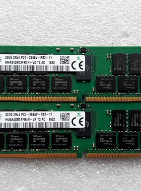Dell戴尔 原装T5820 T7820 T7920 32G DDR4 2666 RECC服务器内存