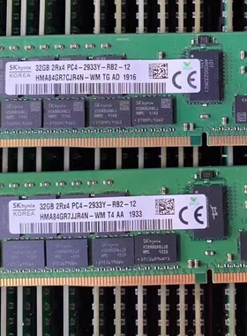 原装 海力士 32G 2RX4 PC4-2933Y REG服务器内存HMA84GR7CJR4N-WM