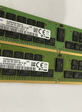 NF5466M5 NF5266M5 NF8480M5原装浪潮内存32G DDR4 2933 REGECC