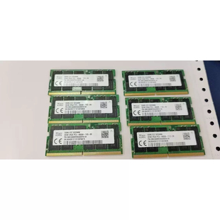 SK海力士32G 4800B DDR5 ECC SODIMM HMCG88MEBAA092N 笔记本内存