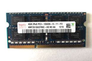 10600S笔记本内存HMT351S6CFR8C hynix海力士4G PC3 1.5V 1333