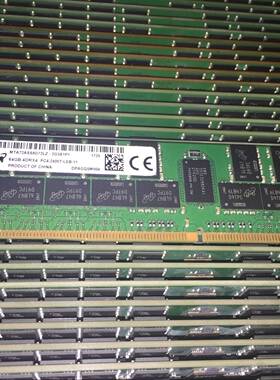 联想 SR550 SR650 SR850 SR860服务器内存64G DDR4 2400 ECC REG