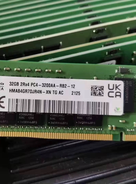 SK现代全新HMA84GR7DJR4N-XN 32G 2RX4 3200A DDR4服务器内存