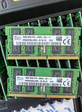 SK海力士16G 2RX8 PC4-2666V-S DDR4 笔记本内存HMA82GS6JJR8N-VK