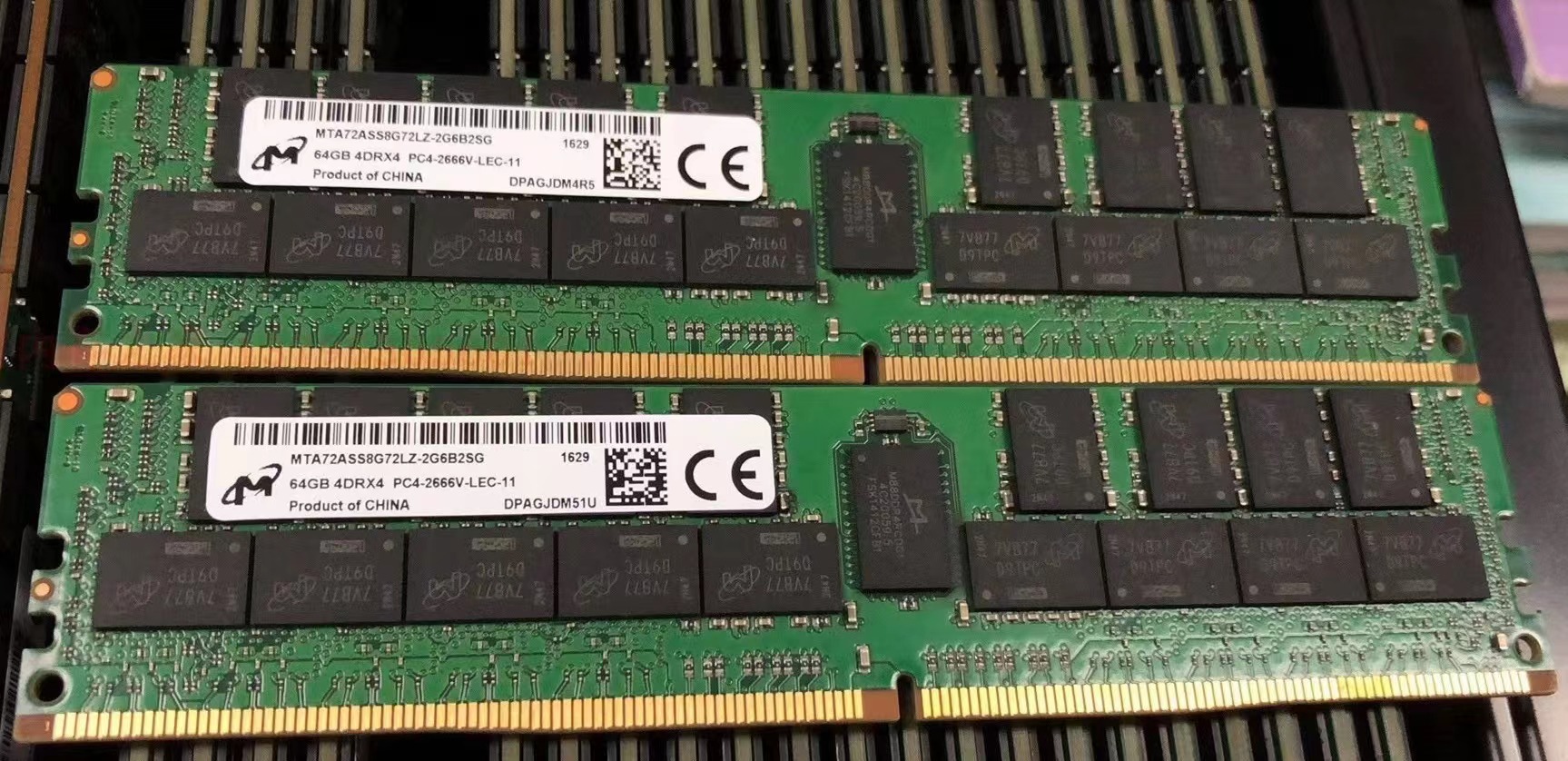 MT/镁光64G 4DRX4 PC4 2933Y 服务器内存 DDR4 2933 LRDIMM ECC