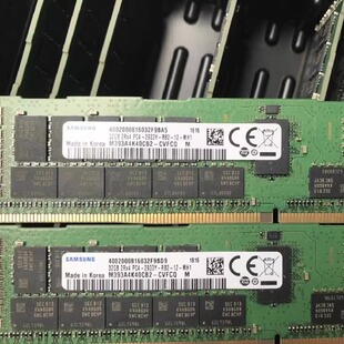 三星 原装 M393A4K40CB2-CVF 32G 2933Y DDR4 REG 服务器内存条