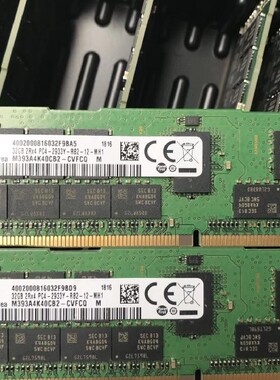 DELL R430 R440 R530 R540 R840服务器内存32G DDR4 2933 ECC REG