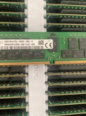 DELL T5820 T7820 R7920 T7920工作站内存条32G DDR4 2933 RDIMM