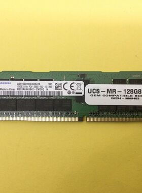 三星 128G 2R2RX4 PC4-2666V-RDIMM 服务器内存 M393AAK40B42-CWD