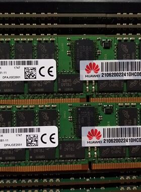华为原装06200224 N24DDR405 32G 2RX4 PC4-2400T REG服务器内存