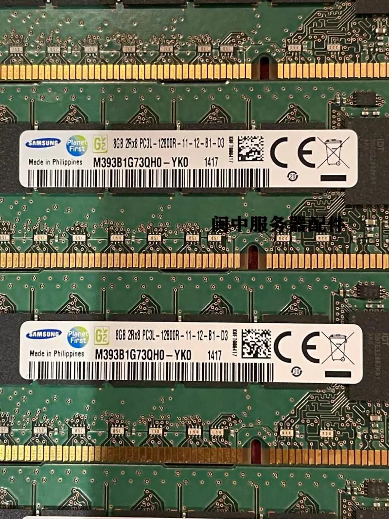 三星8G 2RX8 PC3L-12800R DDR3 1600服务器内存 M393B1G73QH0-YK0