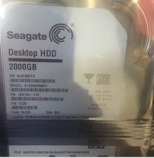 垂直 ST2000DM001 2T台式 2TB 原装 机机械硬盘7200转64M SATA3