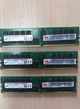 Huawei/华为N26DDR4G32 32G PC4-2666V REG服务器内存PN:06200266