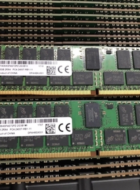 华为RH1288 V3 RH2288 V3 RH2288H V3服务器内存条32G PC4-2400T
