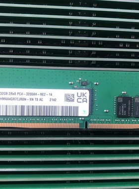 全新SK 32G 2RX8 PC4-3200AA REG ECC原装内存条HMAA4GR7CJR8N-XN